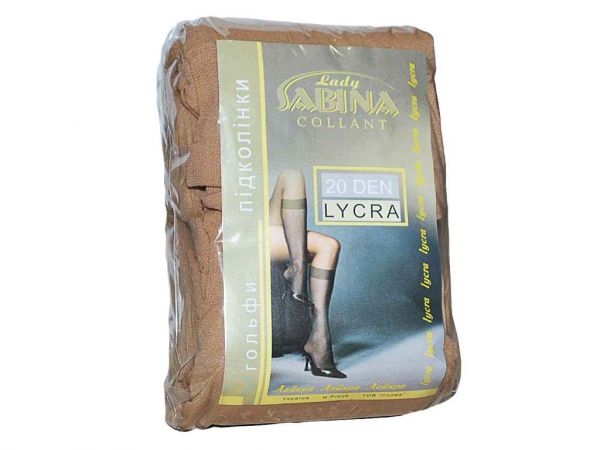    20 (10 ) (/) (Beige) LADY SABINA -  1