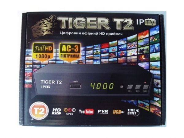  2  Internet,  MEGAGO AC3  TIGER DVBC -  1