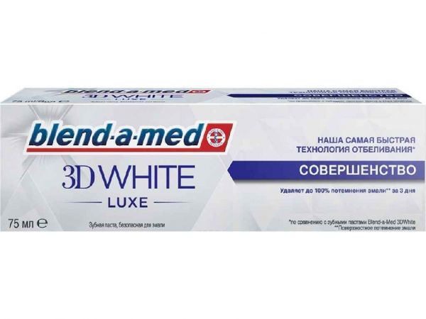   3D White Luxe  75 Blendamed -  1