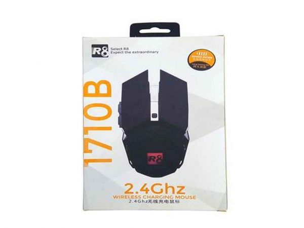  , ,   . R8 1710B  -  1