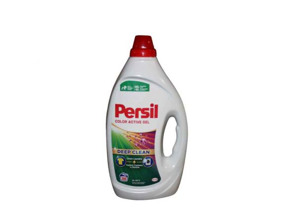 i i   1,71    Persil  -  1