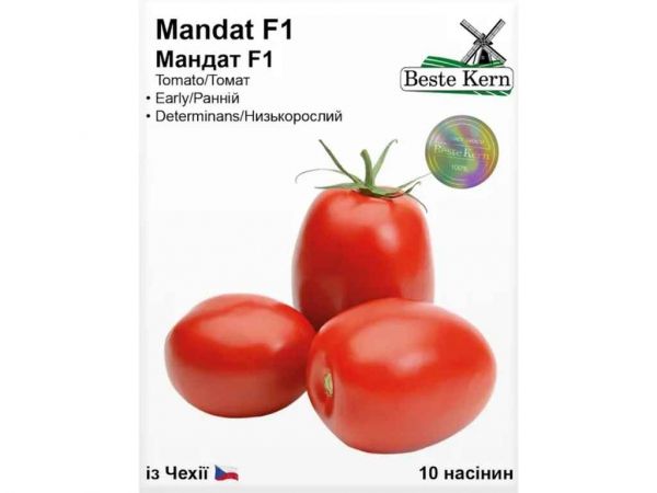   F1 (10 )/(5   ) Beste Kern -  1