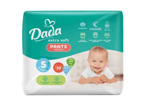 ϳ- 5 30 Extra Soft Junior 12-17  Dada -  1