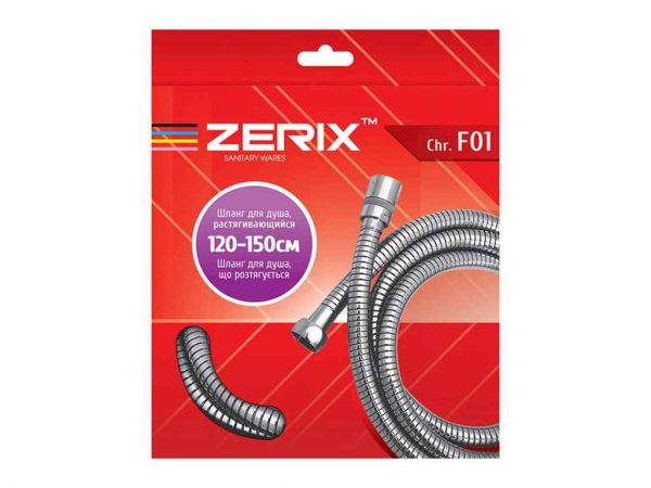    120-150    Chr.F01   㳺  ZERIX -  1