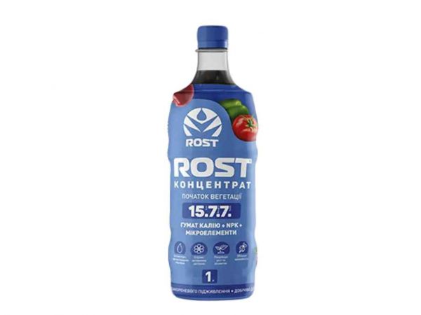 - / 1 (1577)  ROST -  1