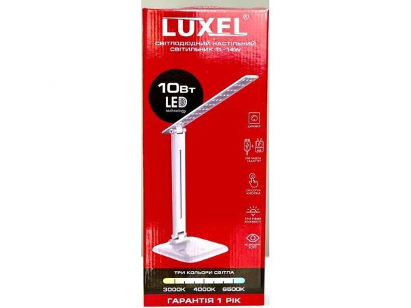  LED  10W ()USB (TL-14W) LUXEL -  1