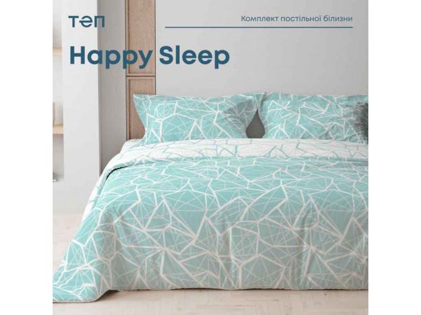    2-  Happy Sleep 50*70 .2-03795_25162   -  1