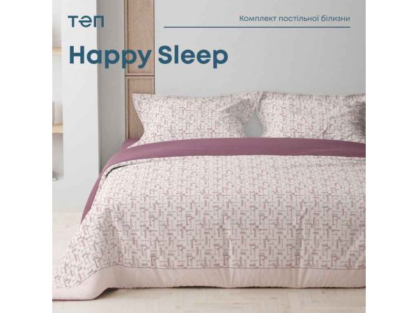    2-  Happy Sleep 50*70 .2-03795_29542   -  1