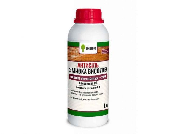    - MineralSurface 250, , 1 OXIDOM -  1