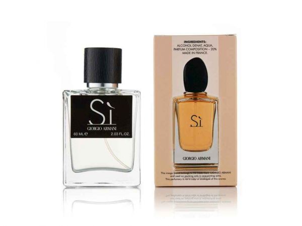     60  Giorgio Armani Si BEST CHOICE -  1