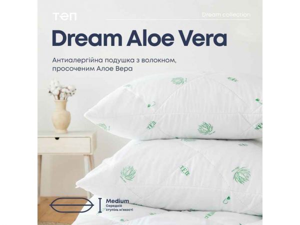  70*70 ( ) DREAM COLLECTION ALOE VERA (900) () ³  -  1