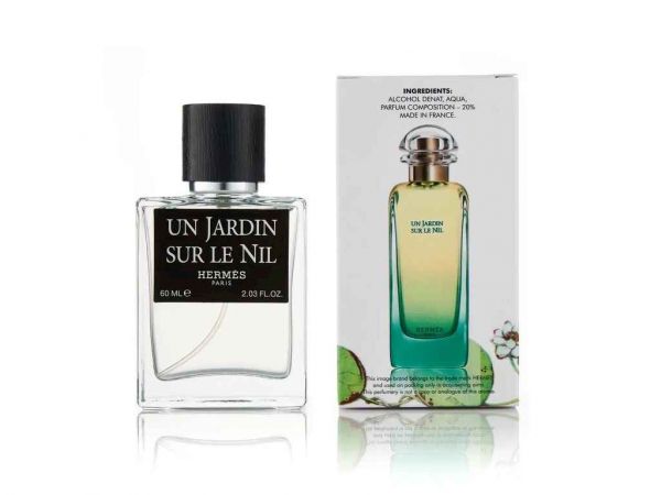     60  Hermes un Jardin BEST CHOICE -  1