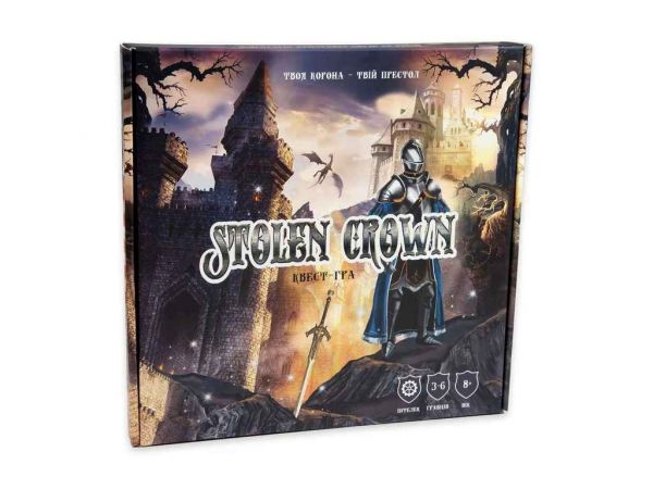   Stolen Crown  () 30811 STRATEG -  1