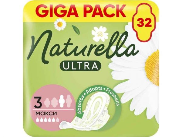  㳺  5. 32 Ultra Maxi Quatro NATURELLA -  1