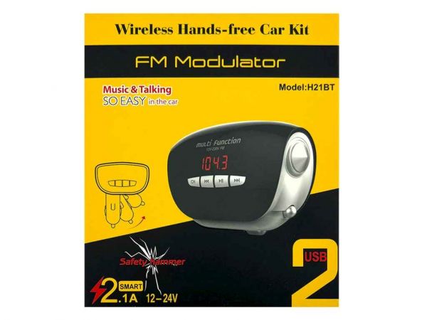 FM  H21 12-24V/2.1A/2USB/MicroSD Gerlax -  1