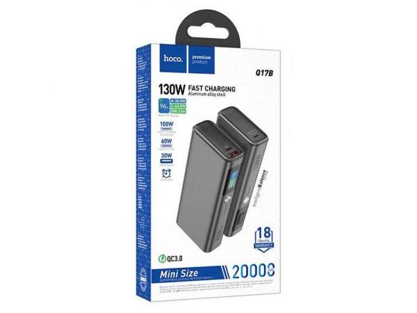 Power Bank 20000mAh Q17B Hoco -  1