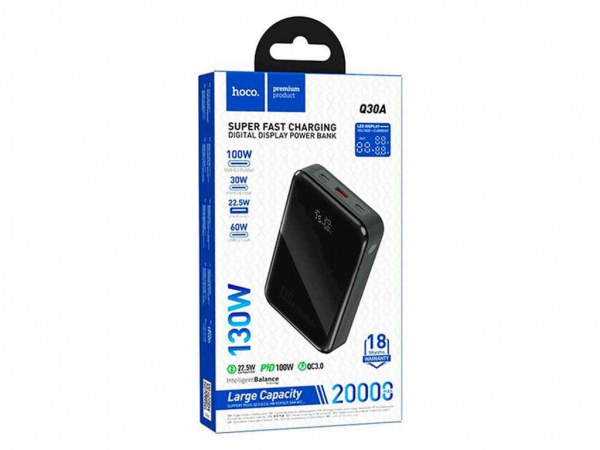 Power Bank 20000mAh Q30A Hoco -  1