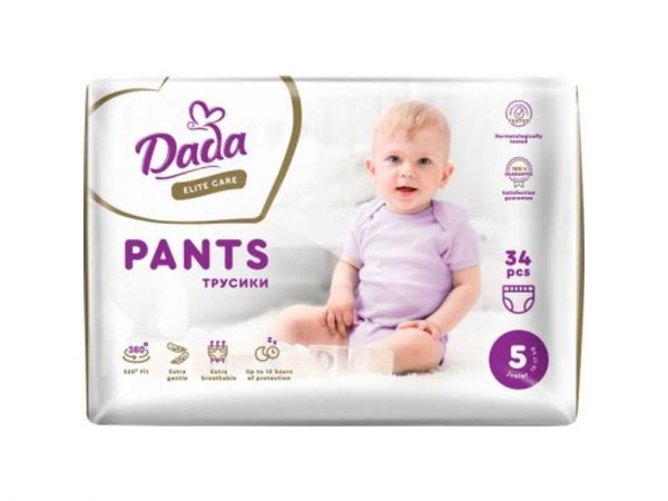 ϳ- 5 34 Elite Care Junior (12-17) DADA -  1