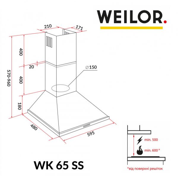  WEILOR WK 65 SS -  11