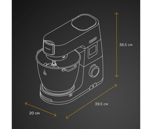   Kenwood KWL 90.004 SI -  11