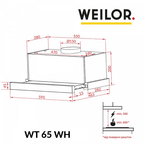  WEILOR WT 65 WH -  12