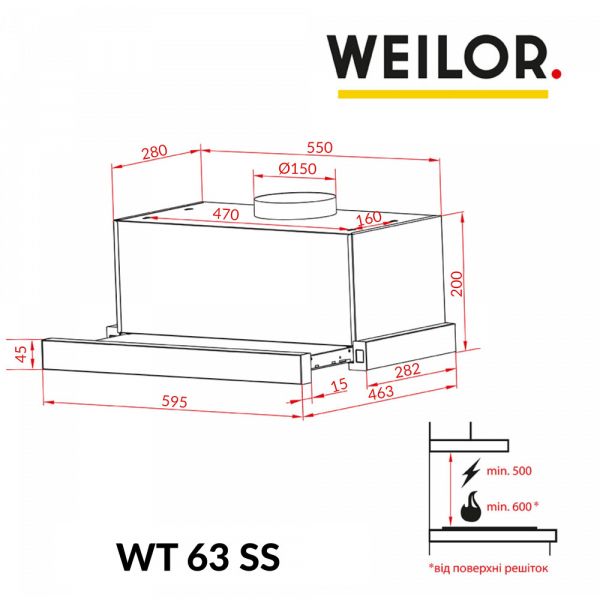  WEILOR WT 63 SS -  12