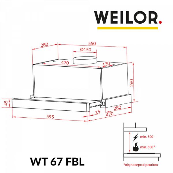  WEILOR WT 67 FBL -  12