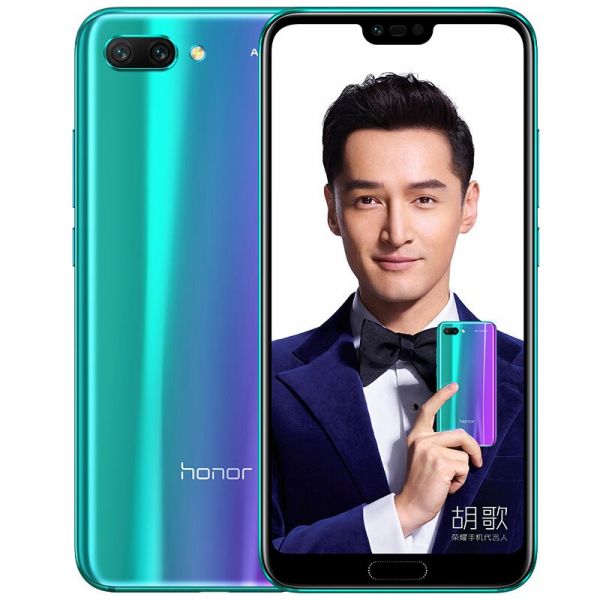 Honor 10 6/128Gb blue -  1