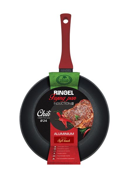   RINGEL Chili   28  / (RG-1101-28) -  1