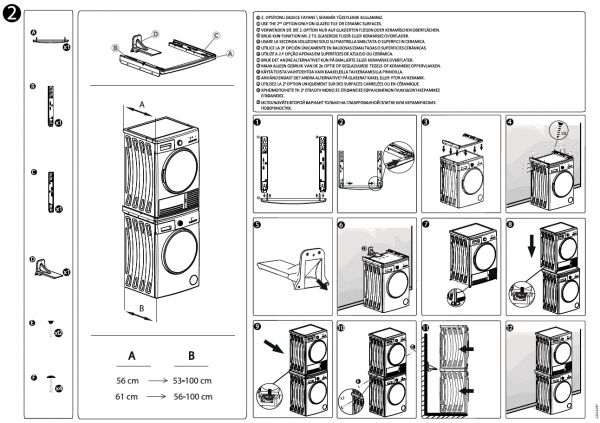         Sharp (SK-W) -  6