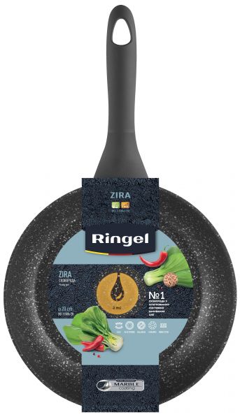   RINGEL Zira 20  (RG-11006-20) -  2