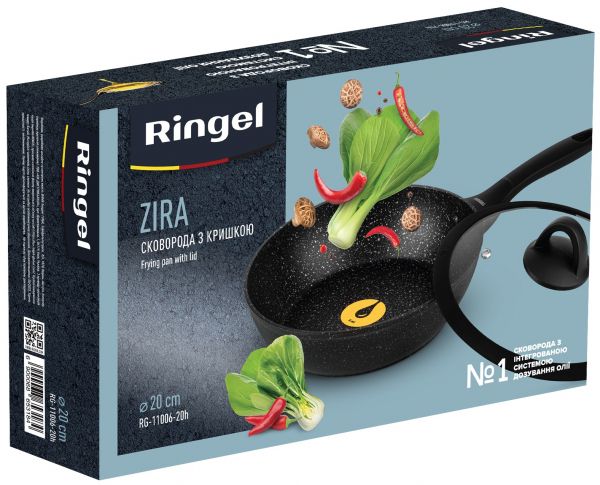   RINGEL Zira  20   (RG-11006-20h) -  2