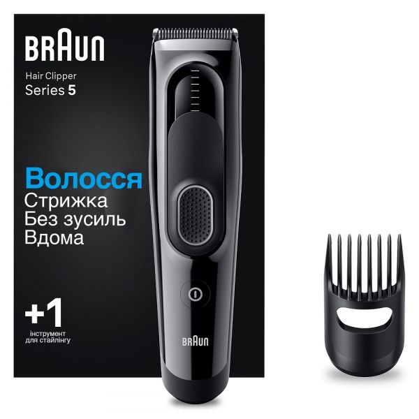    Braun HairClip HC5310  (80708781) -  1