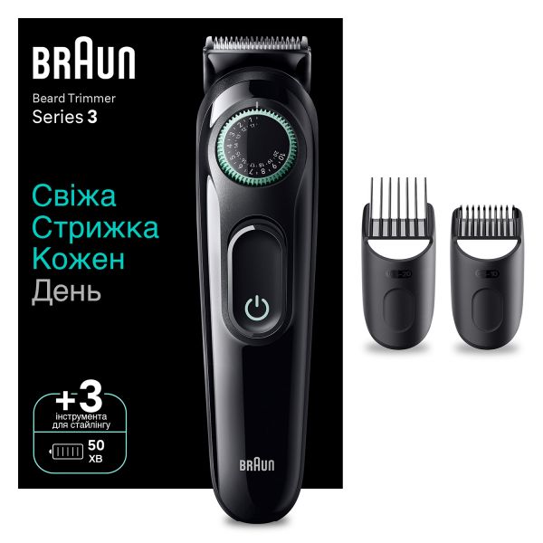      Braun BeardTrimmer BT3411  (80708178) -  1