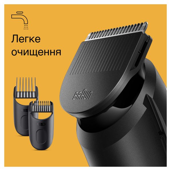      Braun BeardTrimmer BT3411  (80708178) -  4