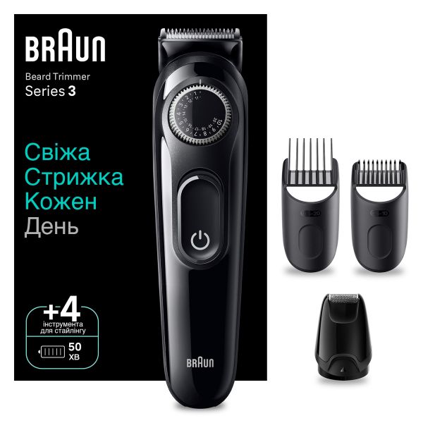      Braun BeardTrimmer BT3420  (80708181) -  1