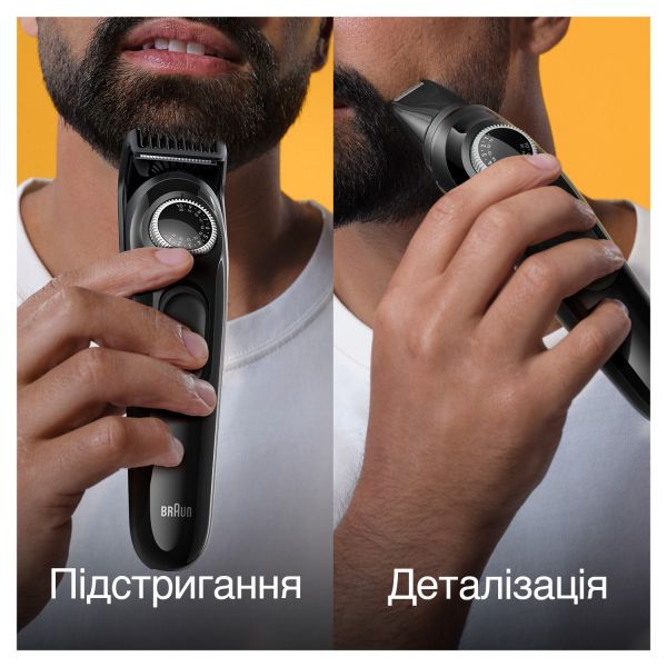      Braun BeardTrimmer BT3420  (80708181) -  6