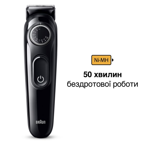      Braun BeardTrimmer BT3420  (80708181) -  2