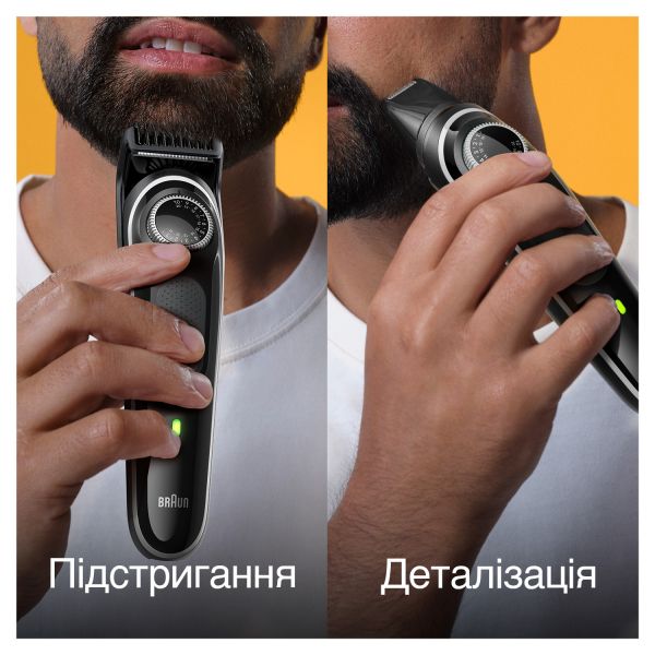      Braun BeardTrimmer BT3440  (80708187) -  2