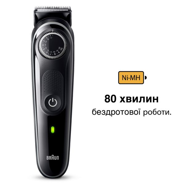      Braun BeardTrimmer BT3440  (80708187) -  3