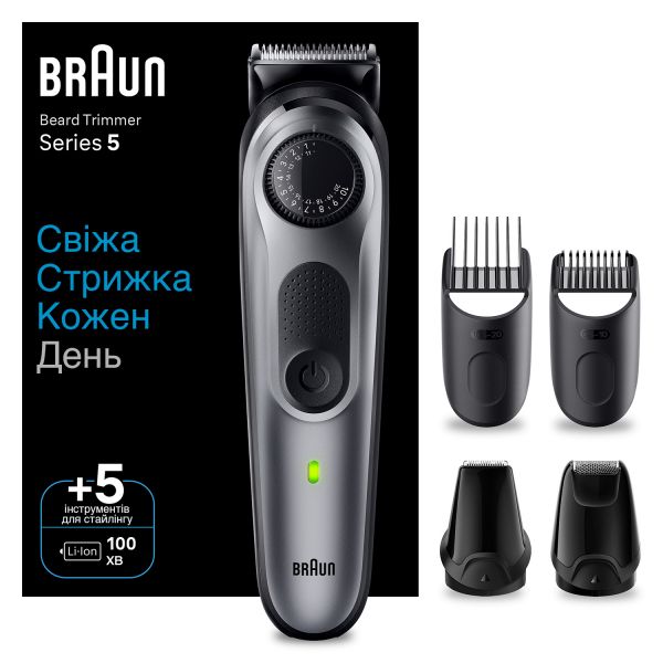      Braun BeardTrimmer BT5440  (80708199) -  1