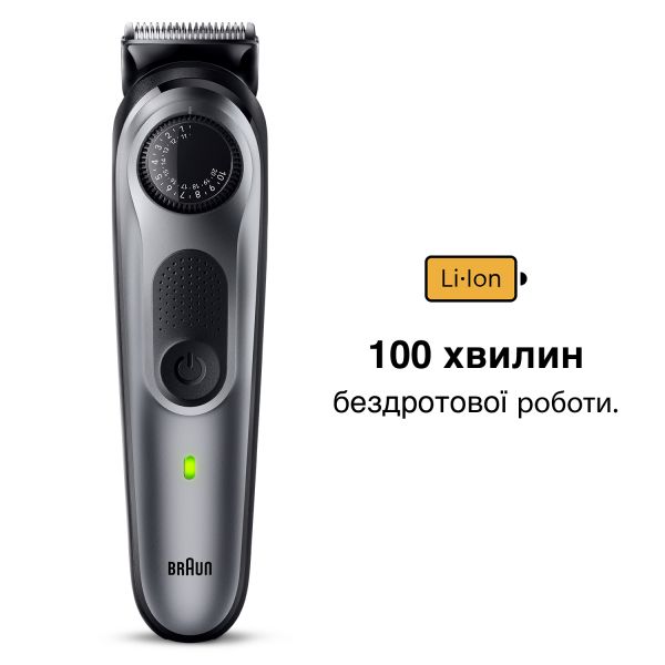      Braun BeardTrimmer BT5440  (80708199) -  5