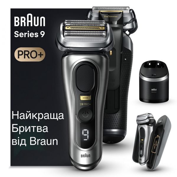   Braun Series 9 9577cc Wet&Dry (80719176) -  2