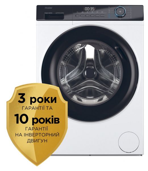 -  Haier HWD90-B14959U1-S (31018999) -  1