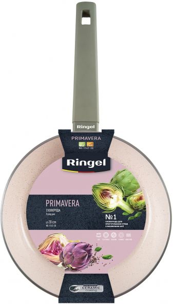   RINGEL Primavera 20   (RG-1147-20) -  4