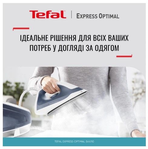  Tefal SV4110E0 (1830009009) -  4