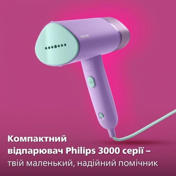  Philips STH3010/30 -  7