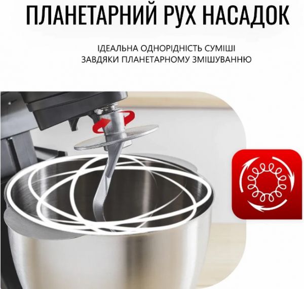   Tefal QB525838 (7211419215) -  13