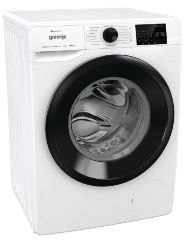    Gorenje WPNEI94A1SWIFI/UA  (744055) -  8