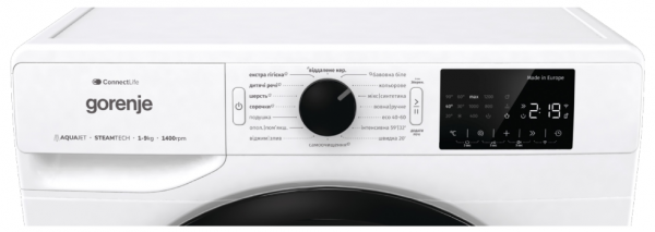    Gorenje WPNEI94A1SWIFI/UA  (744055) -  3